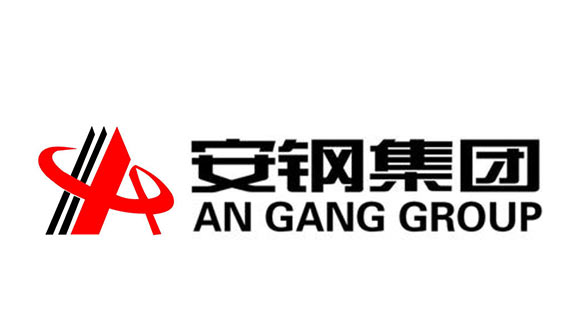 安钢集团