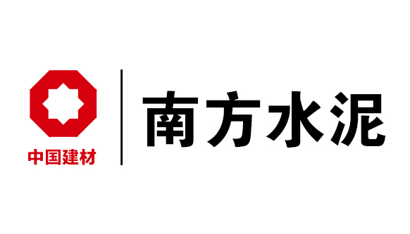 南方水泥